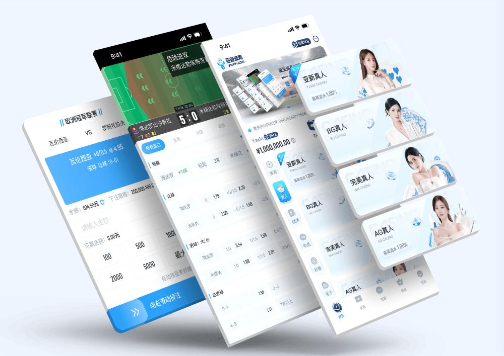 bet88-sportsApp下载 – 线上最佳足球买球的APP bet88-sportsApp下载 – 线上最佳足球买球的APP
