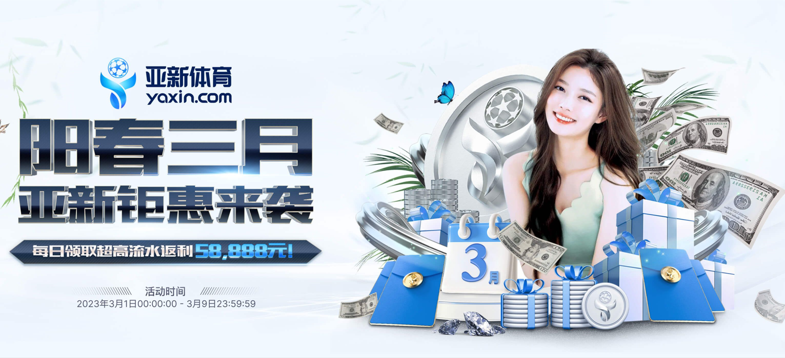 bet88-sports注册开立游戏账户和游戏下注软件使用权 bet88-sports注册开立游戏账户和游戏下注软件使用权