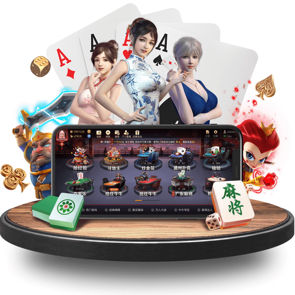 bet88-sports真人app bet88-sports真人app