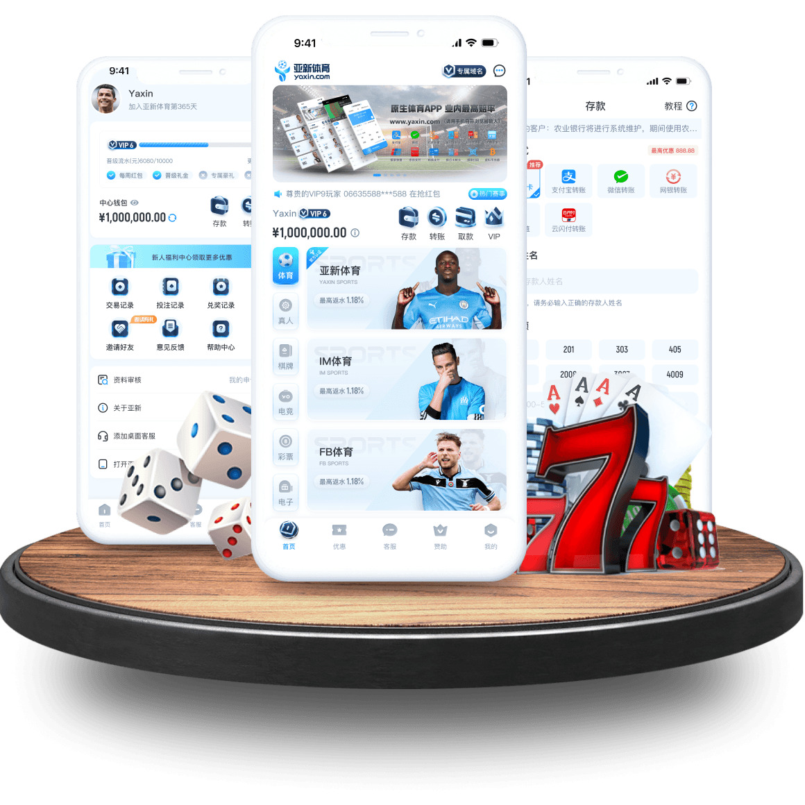 bet88-sports全站app bet88-sports全站app