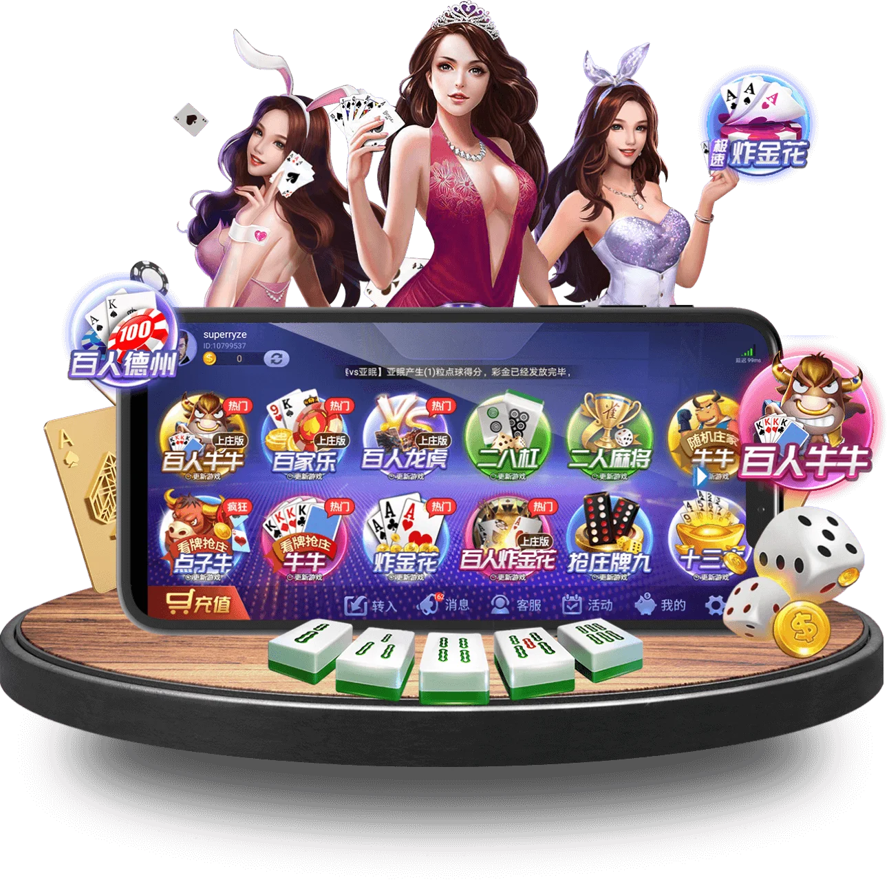 bet88-sports手机版 bet88-sports手机版